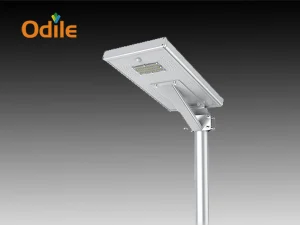 A Series Integrated Solar Street Light
